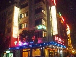 Jinyao Business Hotel Yiwu  Exterior foto