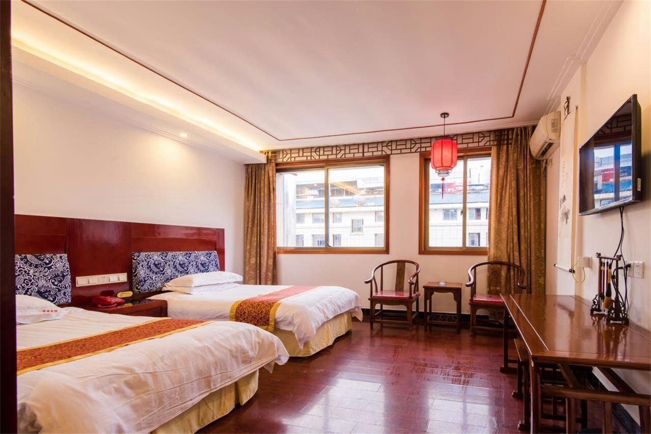 Jinyao Business Hotel Yiwu  Habitación foto